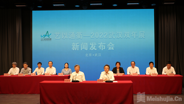 2022首届武汉双年展将于12月下旬举办
