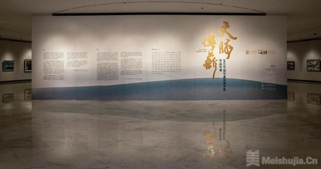 深圳市关山月美术馆举办建馆25周年系列活动